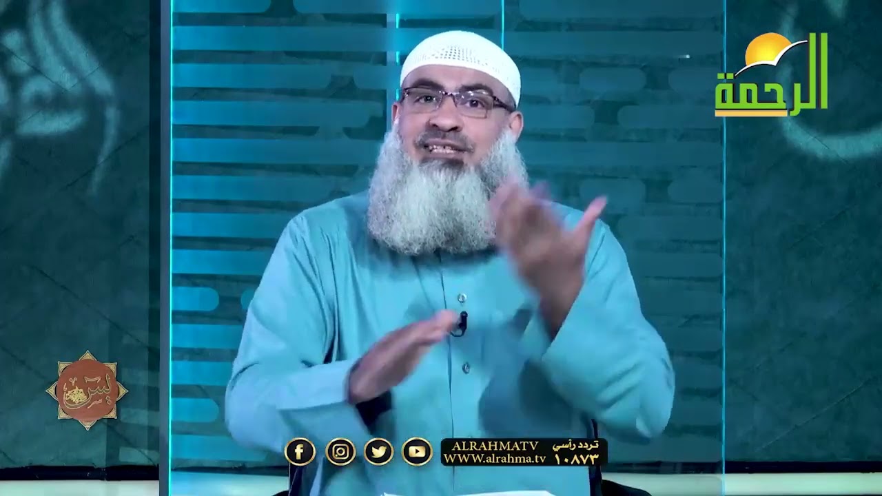 من مظاهر الشرك بالله / #مسعد_أنور / #يس_والقرآن_الحكيم