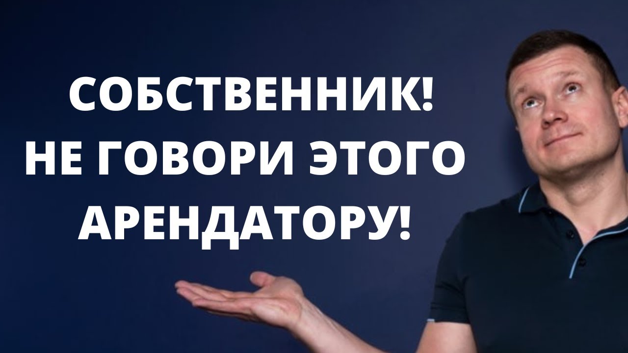 Выбор