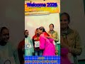 farewell of 2025.trend
