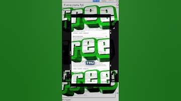 Лучший ЗАДАЧНИК по Python, Java, JS, HTML CSS | ПРОГРАММРОВАНИЕ