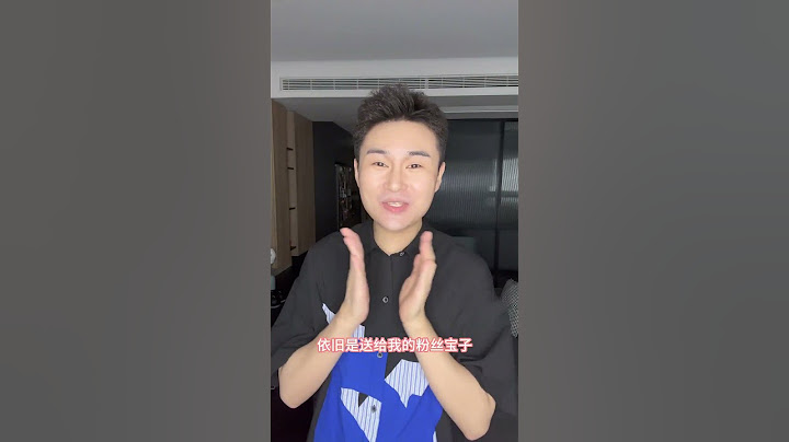 我又来送五月天演唱会门票啦！尖叫声！#五月天 #五月天演唱会 #演唱会门票 #五月天杭州演唱会