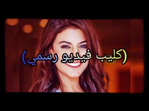   نقابل ناس نقارق ناس       ياسمين علي