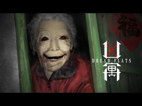 【Dread Flats】お婆ちゃんと遊ぼう