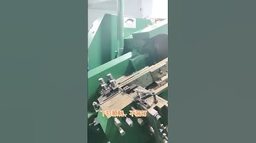 Screw Threading Forming Process Video丨Threading Machine Factory.