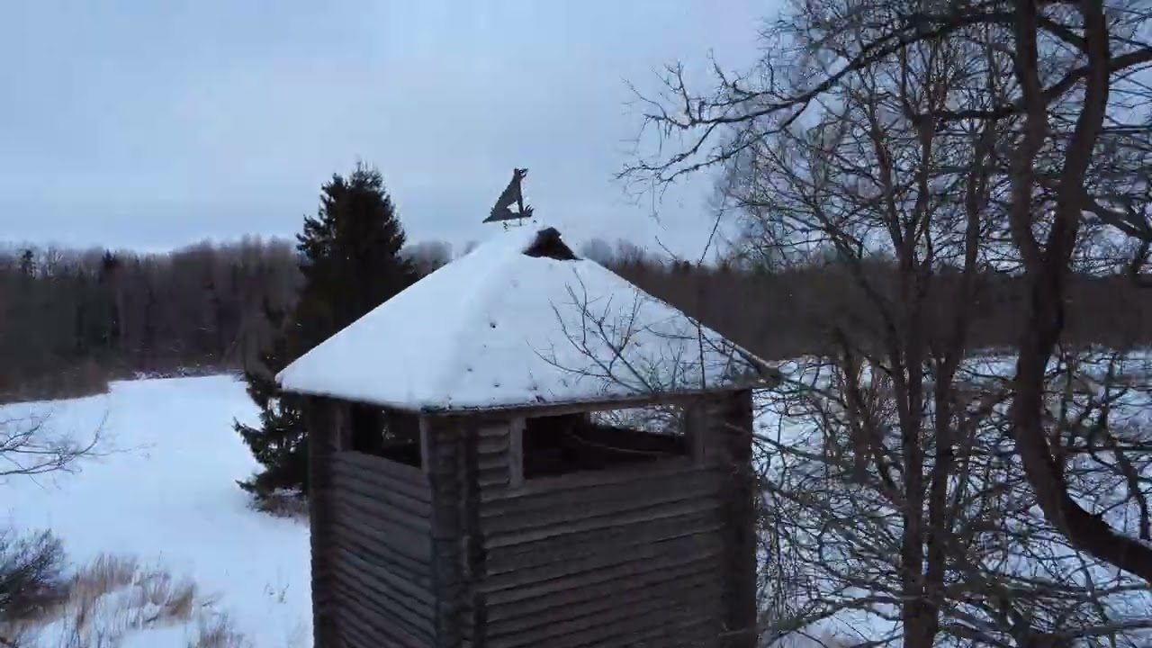 #42 ALTMETSA OBSERVATION TOWER