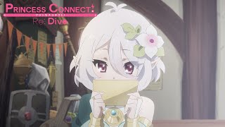 I Made this for You | Princess Connect! Re:Dive