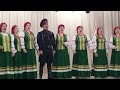 Смоленская. Эх пушка моя. Кубанцы. Прожога Галина. Tradition. Folklore. परंपरा. מָסוֹרֶת