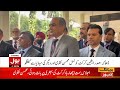 LIVE : Mohsin Naqvi Media Talk in Dhaka | Asia Cup 2025 | BOL News