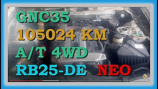 Контрактный двигатель Япония NISSAN LAUREL / Ниссан Лаурель /  GNC35 031179 A/T 4WD RB25-DE 364992A