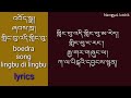 Lingbu di ling bu   boedra lyrics bhutanese song