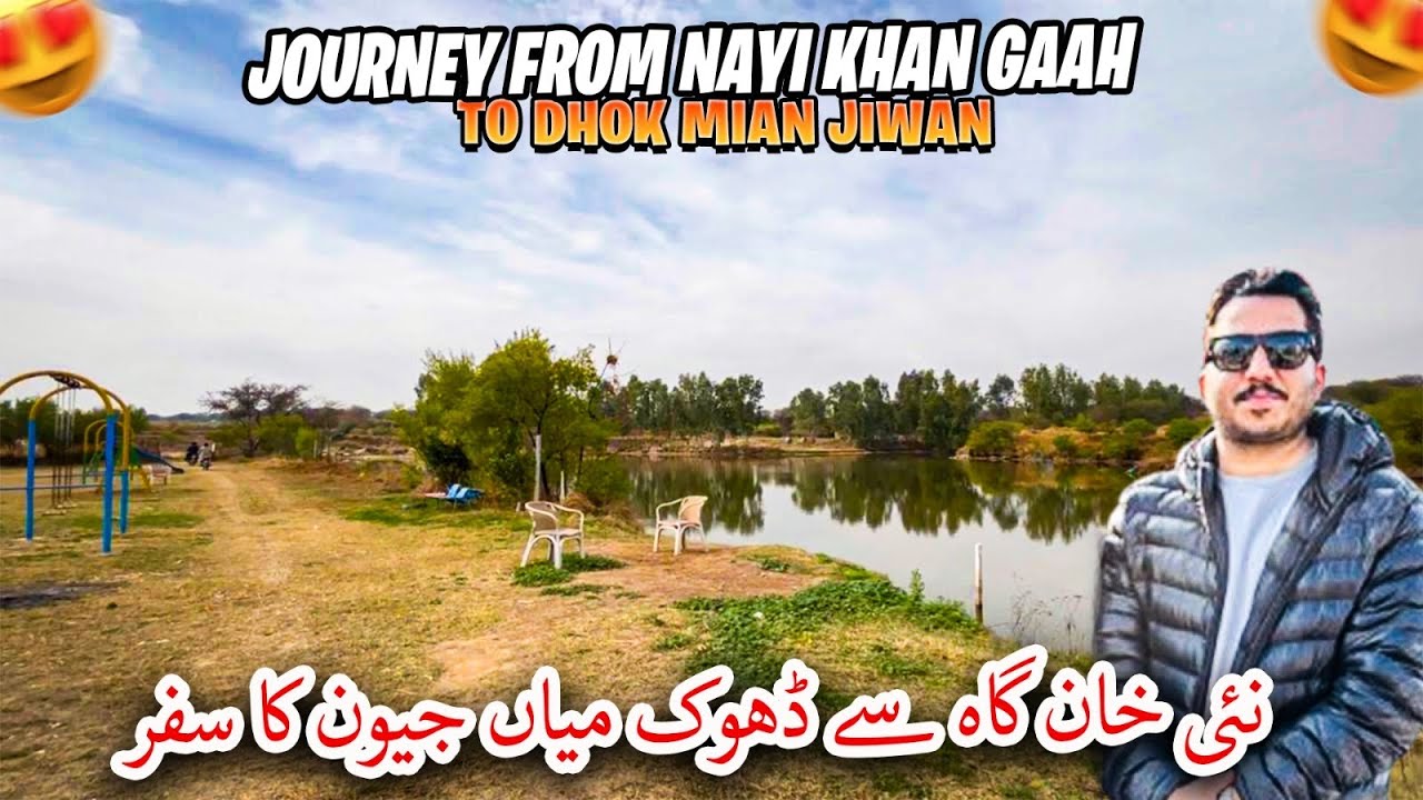 Travel from nai khan gah to dhoke Mian jevan | POTHWAR TV