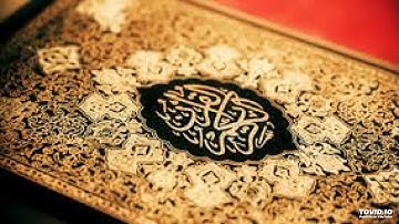 سورة النبأ الآيات 1- 5 المصحف المعلم للأطفال