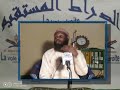 Cheikh Aboubakar Oumar maroua Mp3 Song