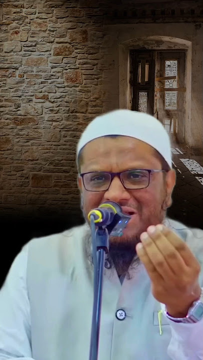 Amal ki Kami hai , Shaikh Abdul Qadeer Umri#jamat#Shorts#bayan#Islam#Namaz#motivation#umri#agn