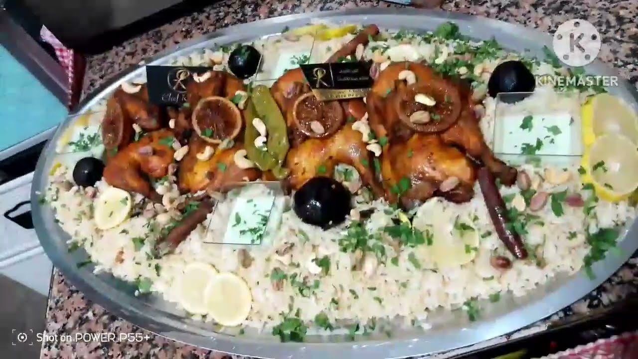 كبسة بالروز الأبيض ودجاج وطحينة مع شيف رشا