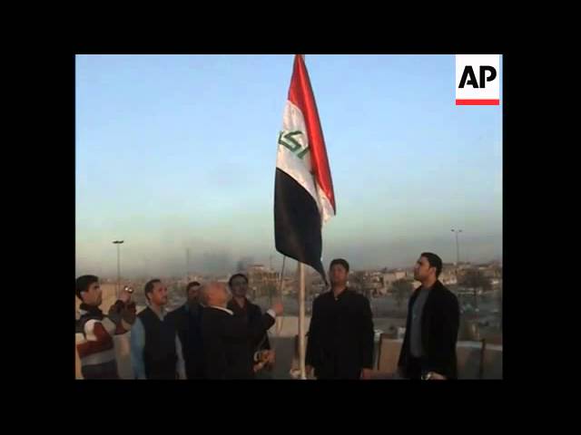 Iraq flag, An Iraqi flag from my visit to Medina Wasl with …