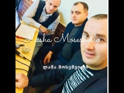 Levani \u0026 Dato Jvaniebi (ლევანი \u0026 დათო ჟვანიები - ქალაქური პოპური (Qalaquri pupuri) Live