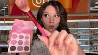 ASMR| Ulta “Makeup Artist”😳 Does Your Quick Makeup ✨👛 (ROLEPLAY)