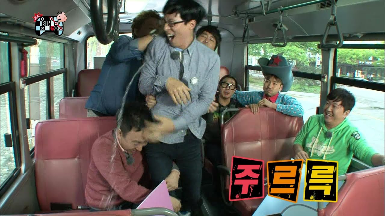 【TVPP】Yoo Jae Suk - Bear tickling, 유재석 - 입 안에 물 머금고 웃음 참기 @ Infinite Challenge