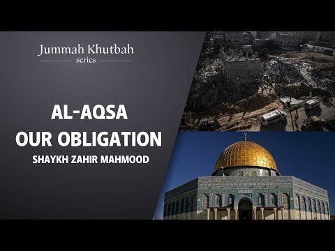 Palestine is calling you O' Muslims - Shaykh Zahir Mahmood