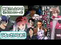 【 LTK3 スクリム】Rainbrainさんがゆふなの代わりにカスタムに入ってお手本を見せていたら…【わしだい / Washidai / League of Legends / #LTK 】