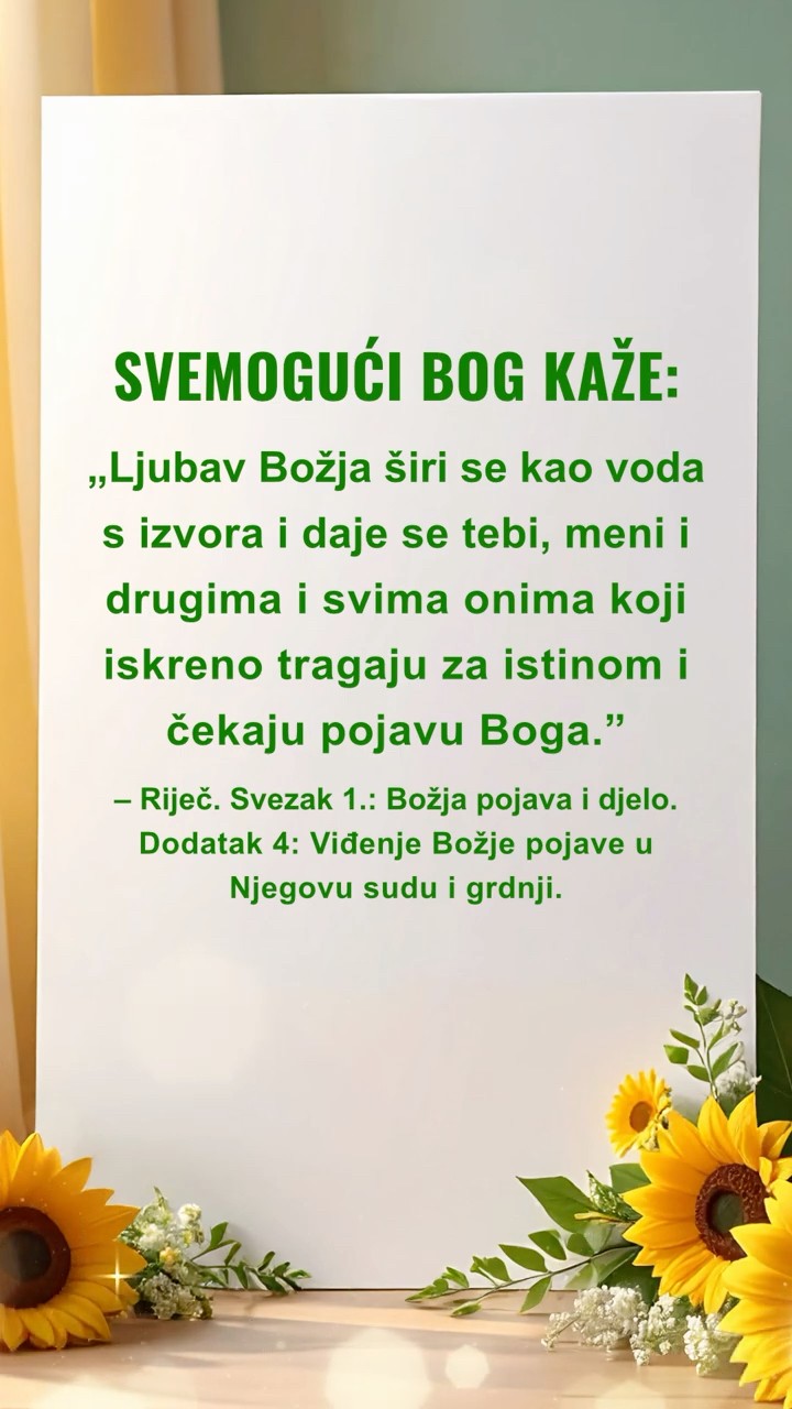 Bog se nada da ćete ovo danas pročitati