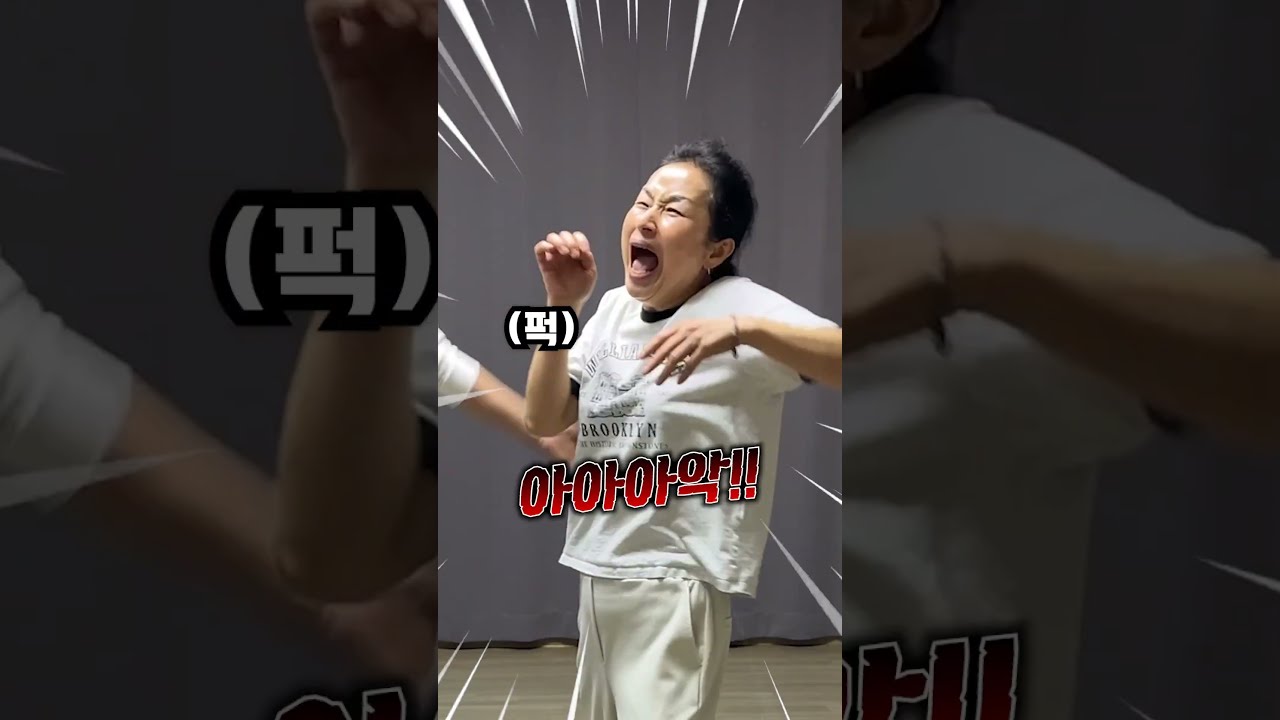 부부의 호흡을 알아보는 선풍기 챌린지 ㅋㅋㅋ