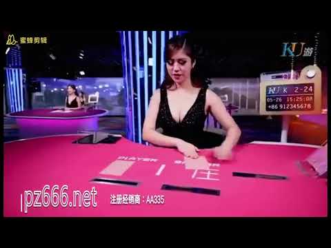 KU游体育真人企业宣传中文版