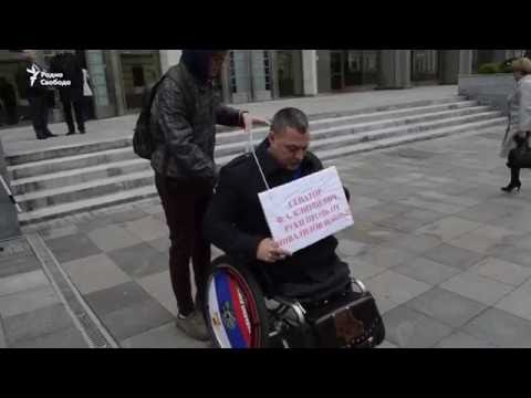 "Инвалиды войны" против Франца Клинцевича