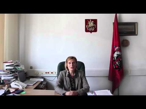 Обращение Святенко Инна Юрьевна