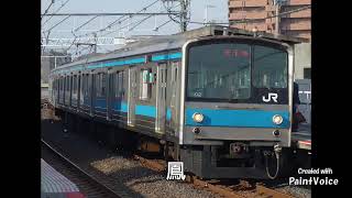 『Story(AI)』でJR阪和線の駅名を歌う～205系運転時代～