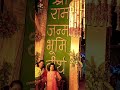 #ayodhya #ayodhyarammandir
