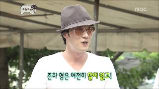 Infinite Challenge, So Ji-seob Returns(1) #02, 소지섭 리턴즈(1) 20110827 Infinite Challenge, So Ji-seob Returns(1) #02, 소지섭 리턴즈(1) 20110827
