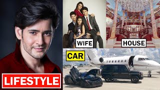Mahesh Babu Lifestyle 2023, Wife, Income, House, Family, Cars, Biography, Career \& Net Worth