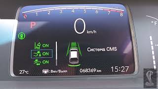 видео: Русифицированная приборка Honda Fit GR1 картинка: Русифицированная приборка Honda Fit GR1