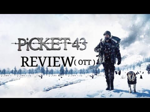 Picket-43 movie review telugu 