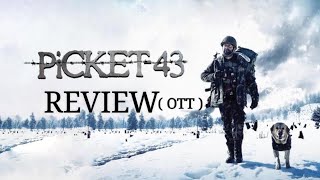 Picket-43 movie review telugu ||#prudviraj #moviereview #review #trending #viral #movie #movieupdate