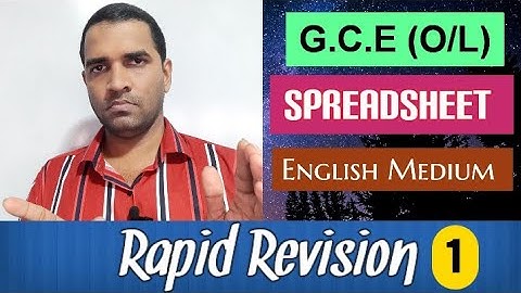ICT | G.C.E(O/L) | Rapid Revision | Spreadsheet | English Medium | Part 1