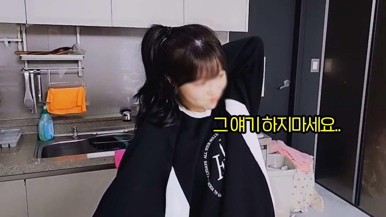 너 진짜 김민교랑 사귀다 헤어졌어?