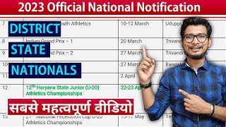 2023 District Meet  How To Participate In District Level Athletics  Sports Certificate Kaise Banay