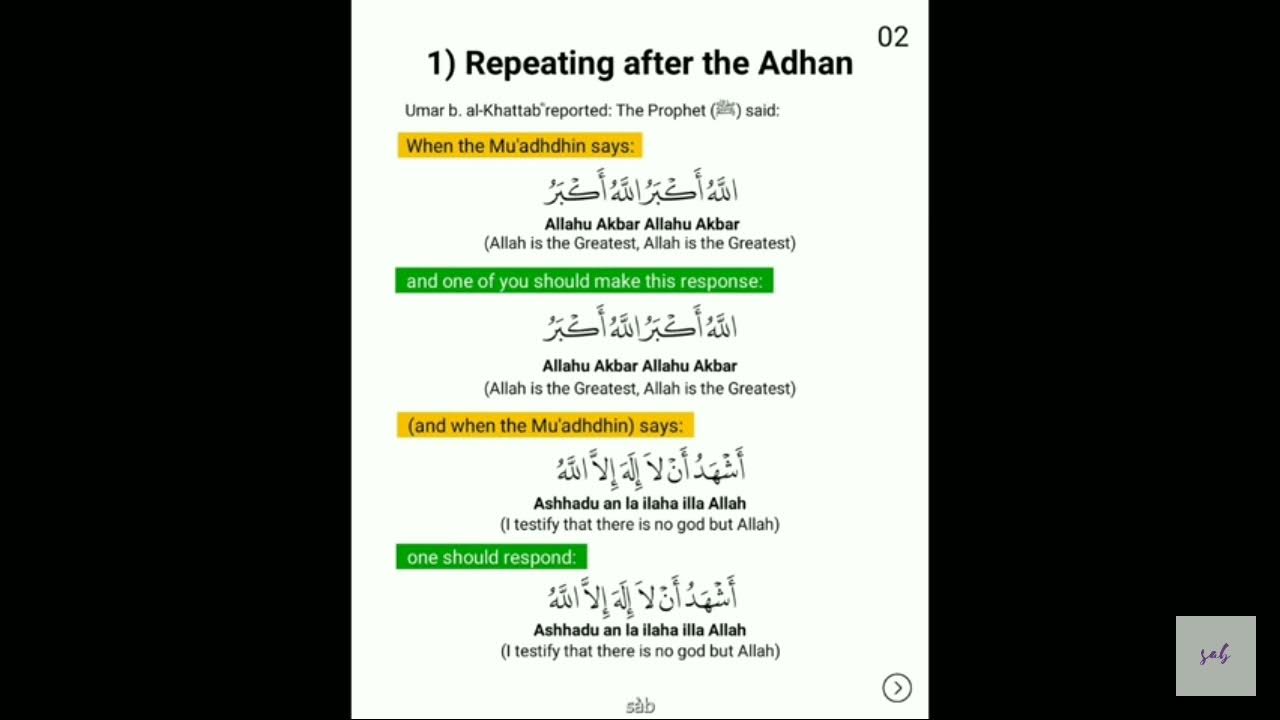 what-to-do-when-you-hear-adhan-how-to-reply-adhan-youtube