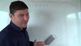 Математика 3 класс. 14 октября. Умножение на 7 Математика 3 класс. 14 октября. Умножение на 7