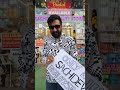 #minivlog #minivloggers #minivlogs #shorts #ytshorts