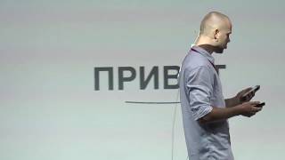Китайский Привет: почему это работает и как с этим жить, Михаил Кацурин Китайский Привет: почему это работает и как с этим жить, Михаил Кацурин