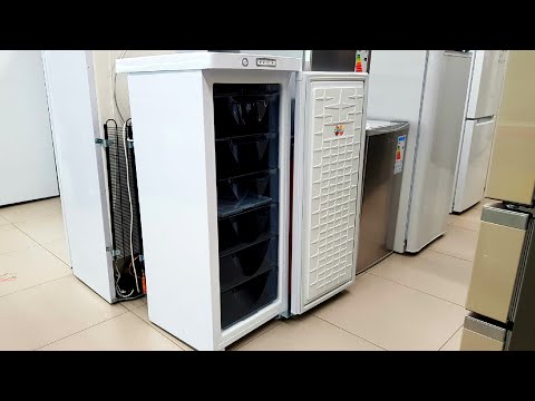 Морозильная КАМЕРА САРАТОВ 153