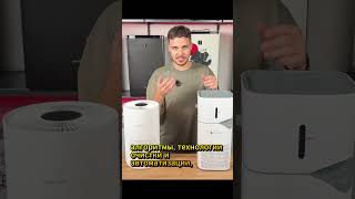 Топ 5 причин, почему климатический комплекс может оказаться для вас более разумным выбором.