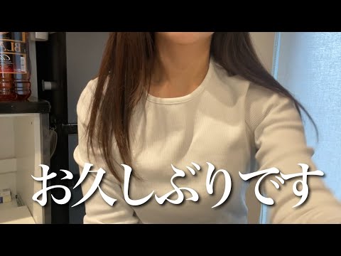 【お久しぶりです】スピ活と優活に目覚めた主婦の日常vlog【開運法】