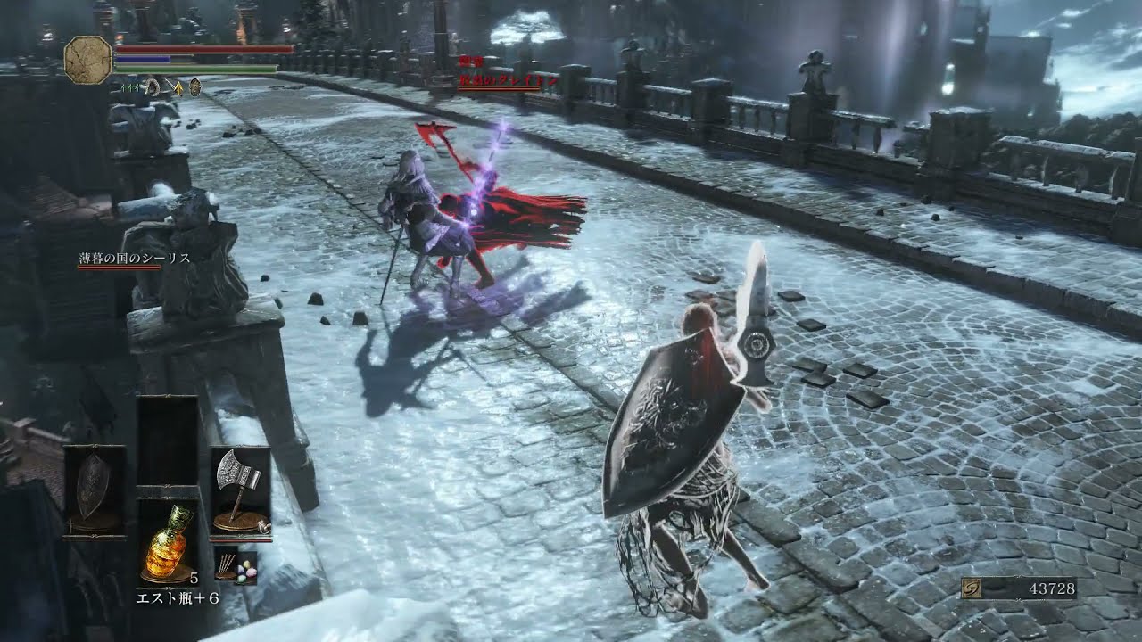 Pc Dark Souls 3 普通にプレイ26 冷たい谷のイルシール へっぽこゲーマーgekkaのブログ Pc Dark Souls 3 普通にプレイ26 冷たい谷のイルシール へっぽこゲーマーgekkaのブログ