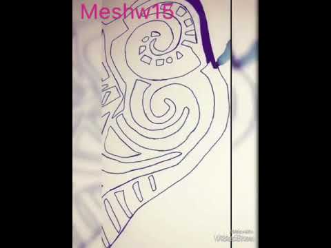 بوب ارت 15
