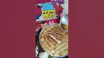 جلاش بالكنافه على اغنيه الاستاذه فتكات 